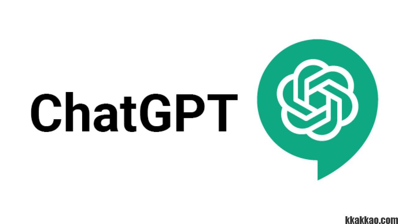 챗 지피티(Chat GPT) 로고